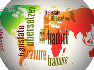 Bild vergrößern: Vielfalt der Sprachen