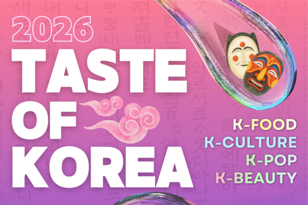 Bild vergr&ouml;&szlig;ern: taste of korea