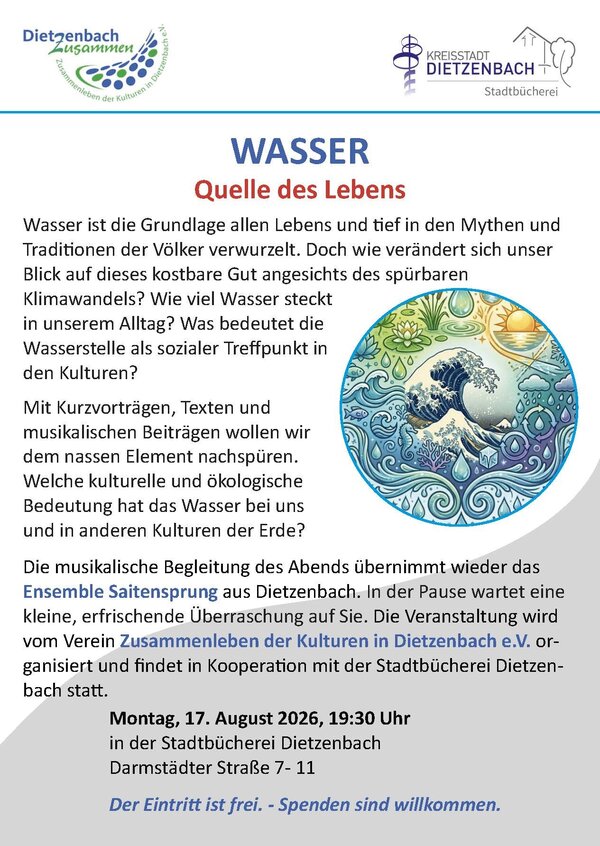 Bild vergr&ouml;&szlig;ern: IKS Flyer Wasser